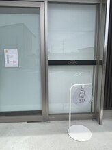 ホープリテーラー 安城店(HOPE Retailer)/目印の看板です♪