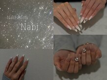 ナビ ミニョン(Nabi × mignon)