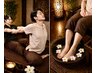 足湯＋タイマッサージ80分☆力仕事の方向け☆【筋肉疲労に徹底アプローチ】