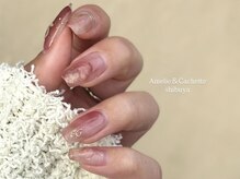 アメリアンドカシェット(Amelie&Cachette)/ニュアンスネイル:aoi