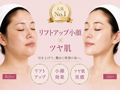 ソウ 新宿(SOU)の写真