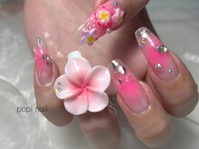 ポピネイル アカバネテン(popi nail)