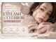 ルナエクラ(LUNA ECLAT)の写真
