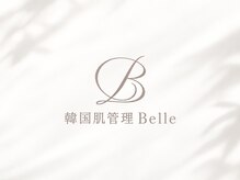 ベル 日本橋(Belle)