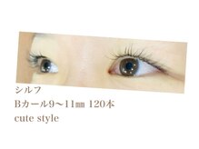 シルフ 石橋店(Sylph)/キュートスタイル