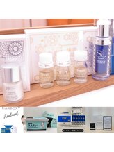 天使のうたたね/ポリシー化粧品最先端コラーゲン