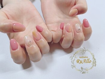 ルアロ(RuAllo)/カジュアルアートコース