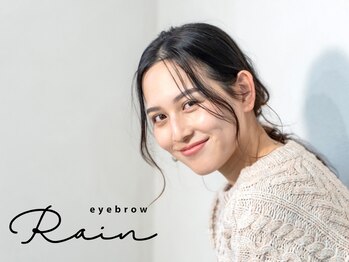 アイブロウ レイン 宮崎青葉店(Rain)