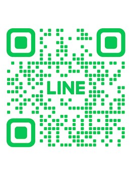 ルアナ アイナ 名古屋本店/【エステ】当店の公式LINE