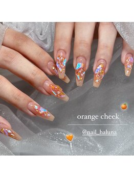 ネス 沖縄店(Nes.)/担当 Haruna