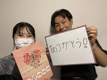 ヴィオーデ 新宿店/小顔と骨盤矯正でキレイに♪新宿