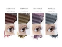 ミイプ(MEPP)/カラーエクステ