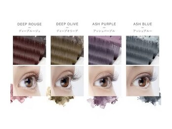 ミイプ(MEPP)/カラーエクステ