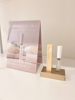 クラス(CLASS)/店頭販売商品