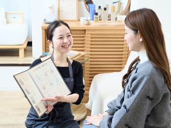 アルモワーズ(armoise)/