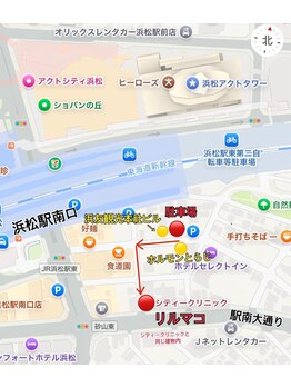 リルマコ/リルマコサロン案内