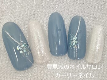 エレガントコース5500円