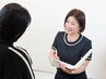 【当日メニュー相談】何のメニューがよいかわからない方◎