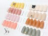 【NEW】うる艶one color+デカパーツorストーン10個　5800円