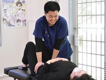かえる堂鍼灸整骨院
