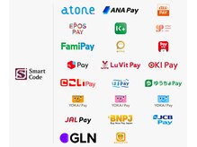ワイエー(ya)/お支払い方法のご案内