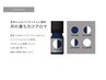 【オープン記念特別価格】月の満ち欠けアロマセラピー 90分 ¥22,000→¥8,000