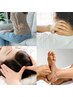 もみほぐし×ホットアイマスク付き♪ヘッドスパ×足つぼ　100分