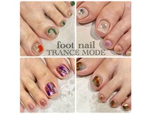 トランスモード ネイル