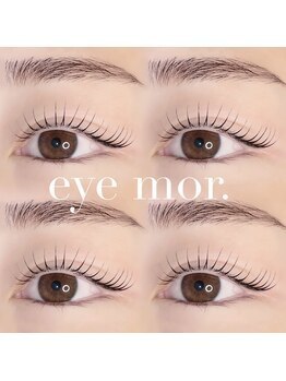 アイモア 鈴鹿店(eye mor.)/まつげパーマ&美眉wax