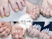 サン ネイル(SUN nail)