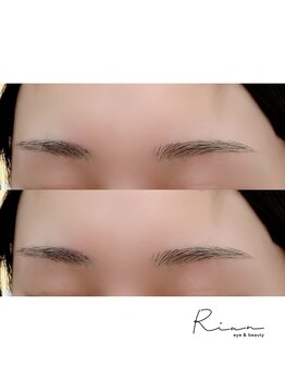 リアン アイ 太田(RIAN eye)/眉ワックス