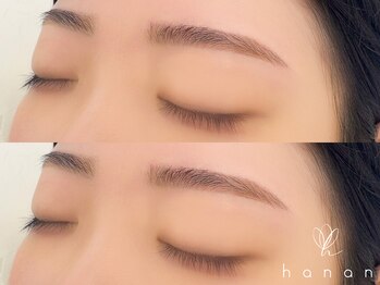 ハナン 天王寺(hanan)/HBL