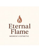 エターナルフレーム(Eternal Flame)/創業42年　老舗エステサロン