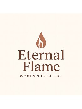 エターナルフレーム(Eternal Flame)/創業42年　老舗エステサロン