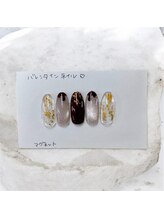 はあとねいる 十三店/バレンタインネイル