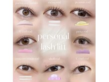 シロン さいたま新都心店(Cilon.)の雰囲気(大人気パーマ*話題の韓国ロッドなど、種類豊富にご用意♪)