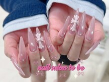 トゥービー 新宿三丁目(To Be)