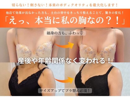 ククナ 紫竹山店(KUKUNA)の写真
