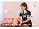 アーズ(A-Z)の写真