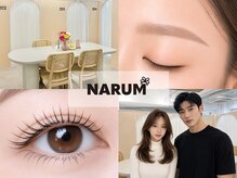 ナルム(narum)