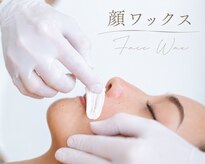 エステ リラクゼーションサロン(more)