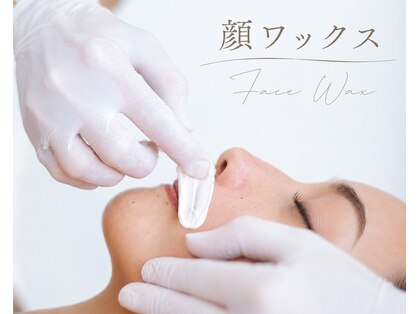 エステ リラクゼーションサロン(more)の写真