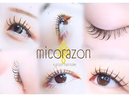 ミコラソン(micorazon)の写真