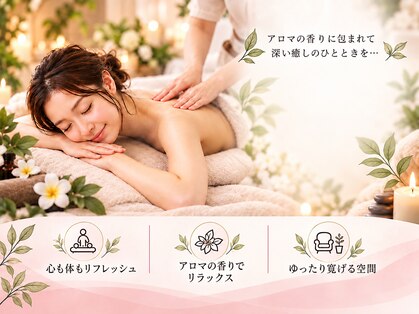 柚那美 池袋東口店(ユナビ)の写真