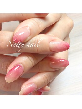 ネティネイル(Netty nail)/