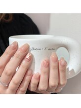 ホシノ ユー スタジオ(Hoshino U studio)/