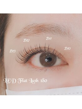 ベリール 南平岸店(Be'Leel)/LEDフラットラッシュ180本