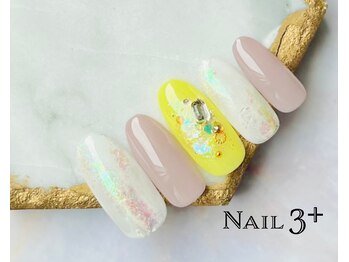 ネイルスリープラス(Nail 3+)/夏の大人キラキラネイル