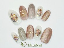 エリクサーネイル 池袋(Elixir Nail)/定額cやり放題/クーポン使用