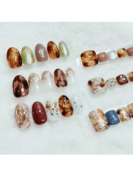 レア(Lea)/ベッコウネイル